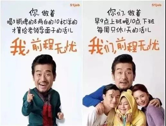 為什么寫不好文案賣貨？掌握3個步驟多2倍！