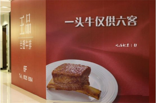 為什么寫不好文案賣貨？掌握3個步驟多2倍！