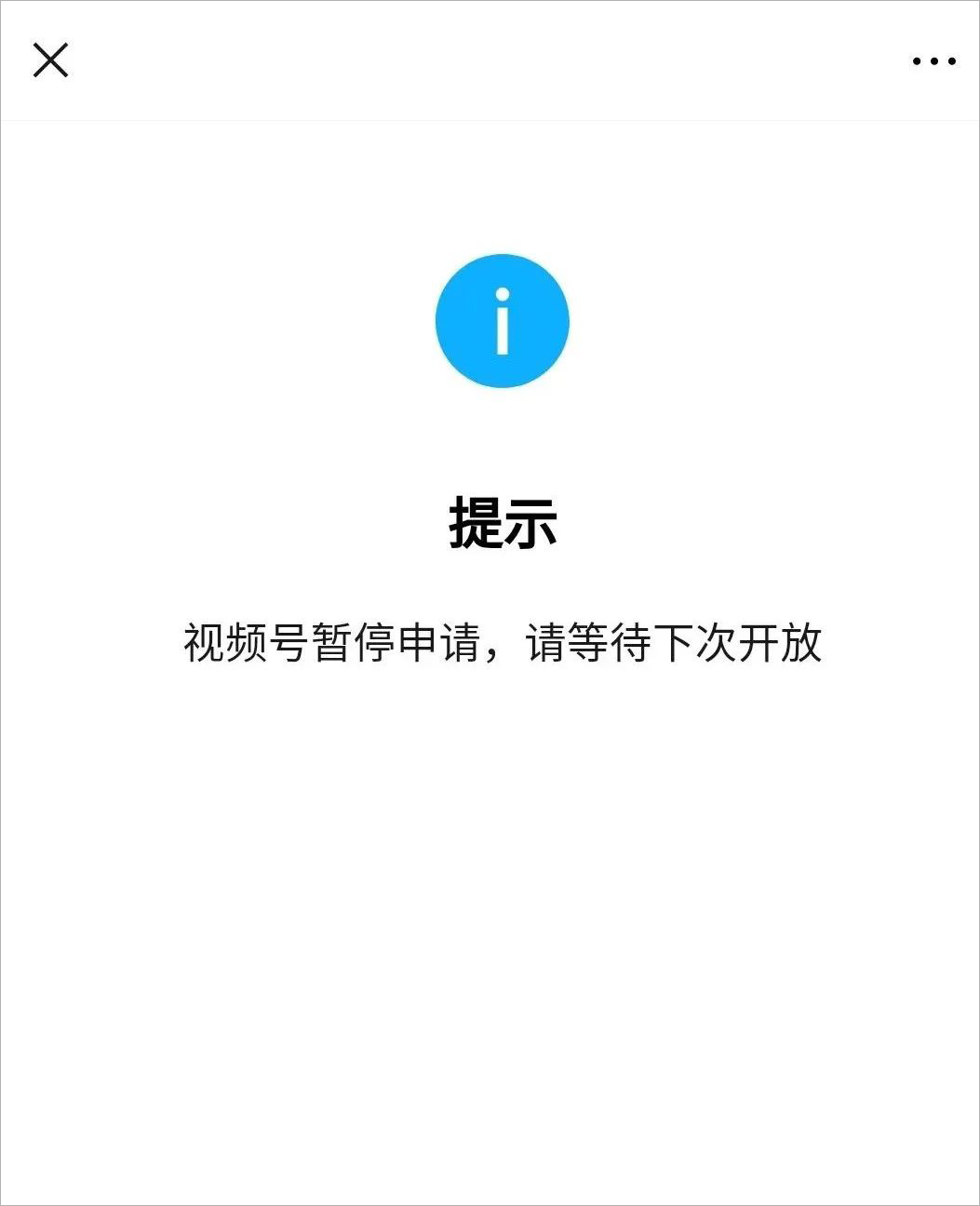 1582772950689055.jpg