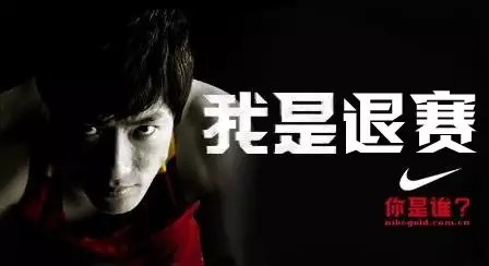 話題炒作六大招數，品牌如何自我炒作成“精”典