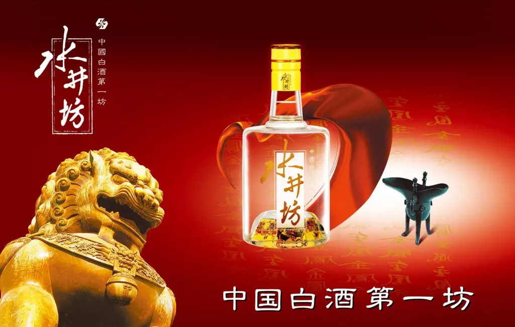 話題炒作六大招數，品牌如何自我炒作成“精”典