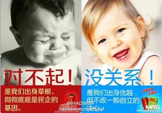 話題炒作六大招數，品牌如何自我炒作成“精”典