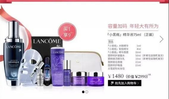 為什么寫不好文案賣貨？掌握3個步驟多2倍！
