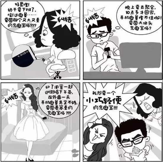 為什么寫不好文案賣貨？掌握3個步驟多2倍！
