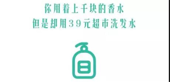 為什么寫不好文案賣貨？掌握3個步驟多2倍！