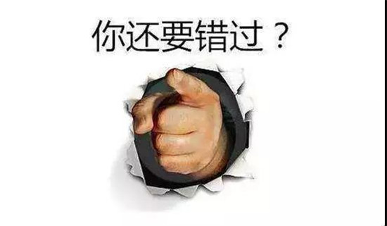 為什么寫不好文案賣貨？掌握3個步驟多2倍！