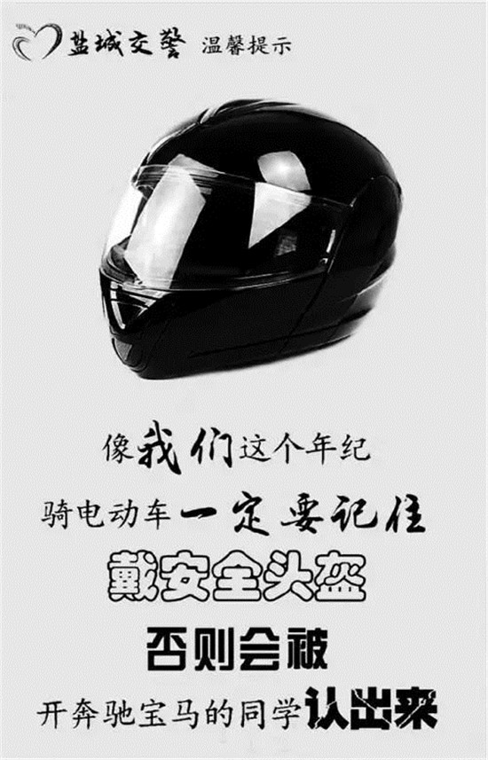 為什么寫不好文案賣貨？掌握3個步驟多2倍！