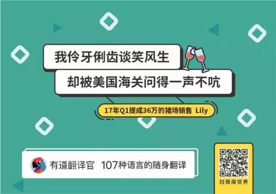 為什么寫不好文案賣貨？掌握3個步驟多2倍！