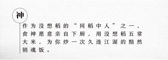 為什么寫不好文案賣貨？掌握3個步驟多2倍！