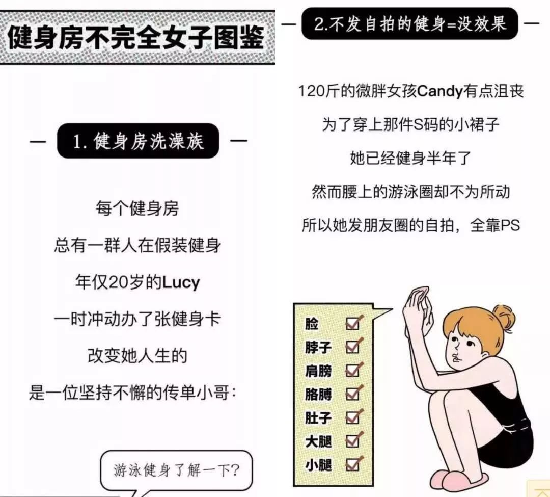 別再頭疼寫不出文案！這些超實用方法你都用上了嗎？