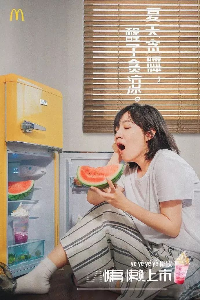 頭疼寫不出文案！這些超實用方法你都用上了嗎？