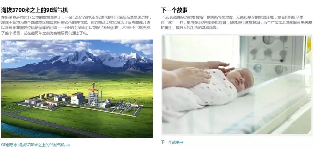 B2B企業品牌營銷如何準確的用對內容來連接人？