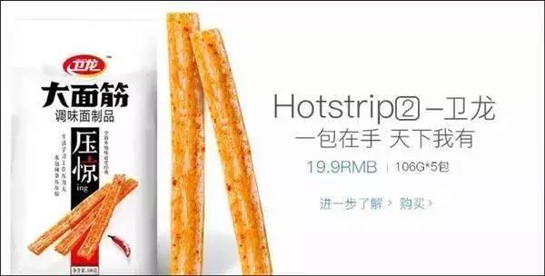 信息流標題文案沒創意，銷售能力差，效果總不好？這有方法...