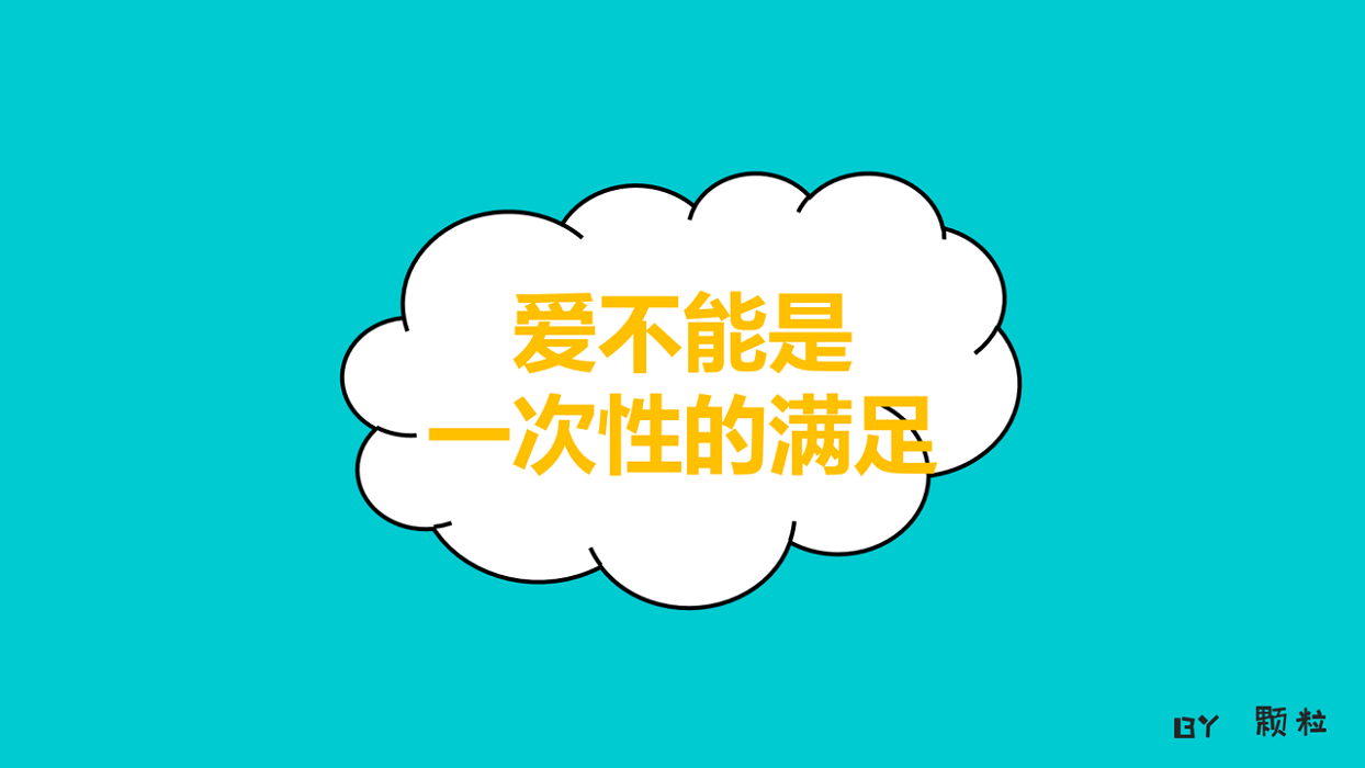 策劃新手入行 “排雷” 實用技巧