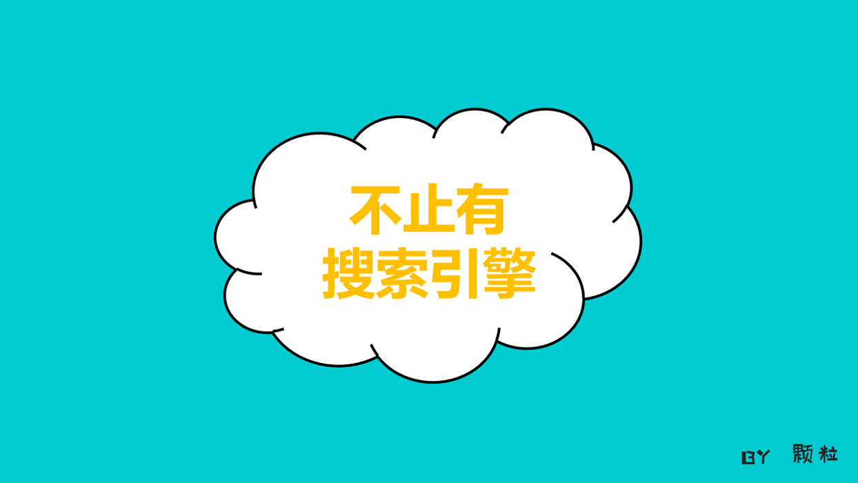策劃新手入行 “排雷” 實用技巧