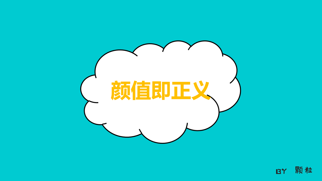 1584277125638507.png