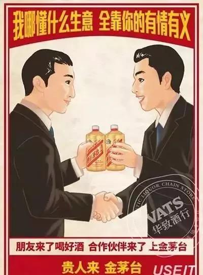信息流標題文案沒創意，銷售能力差，效果總不好？這有方法...