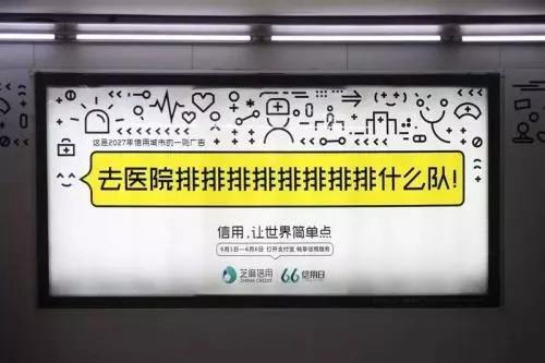 信息流標題文案沒創意，銷售能力差，效果總不好？這有方法...