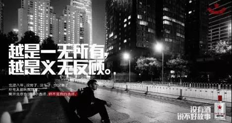 信息流標題文案沒創意，銷售能力差，效果總不好？這有方法...