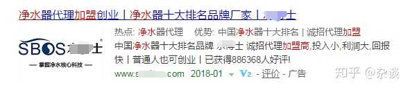 推廣費花了卻沒效果?且看網絡營銷推廣投放策略制定