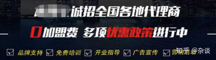 推廣費花了卻沒效果?且看網絡營銷推廣投放策略制定
