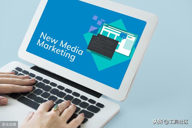 企業如何做新媒體營銷的定位和選擇？