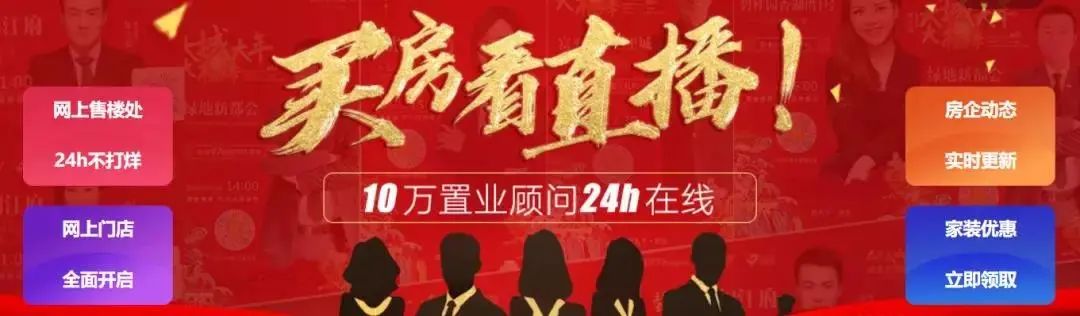 營銷啟示錄：疫情期間有代表性的百家品牌特別動作