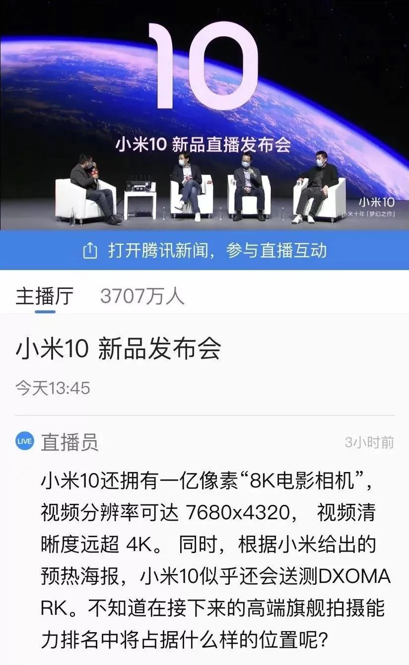 營銷啟示錄：疫情期間有代表性的百家品牌特別動作
