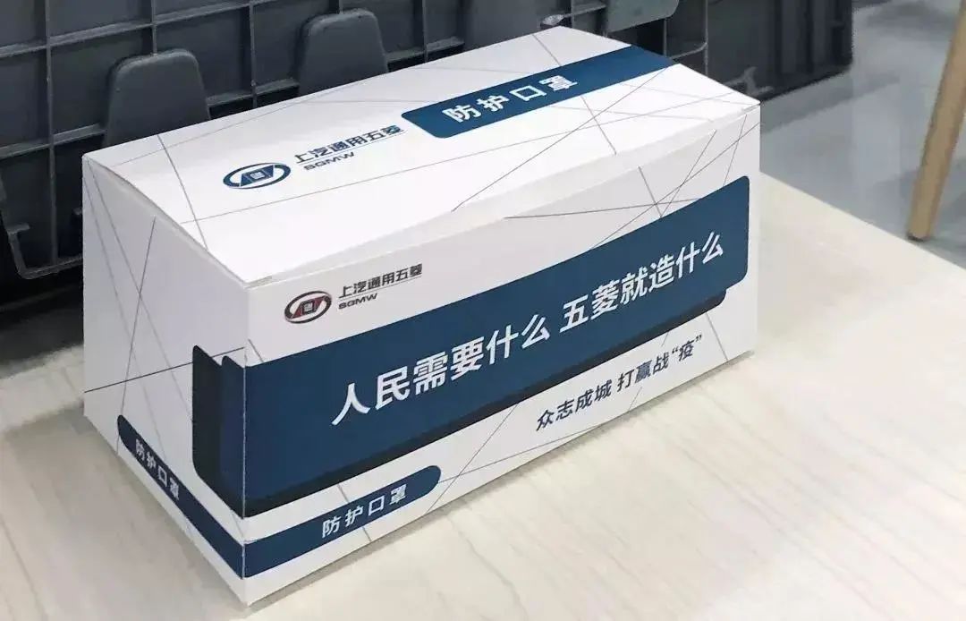 營銷啟示錄：疫情期間有代表性的百家品牌特別動作