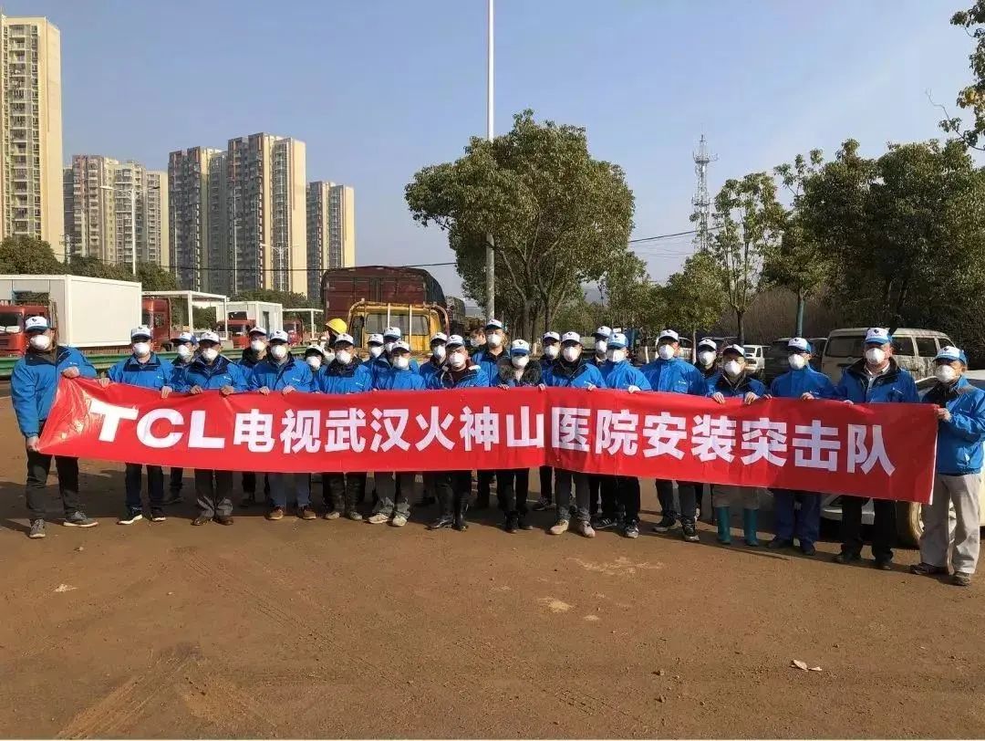 營銷啟示錄：疫情期間有代表性的百家品牌特別動作