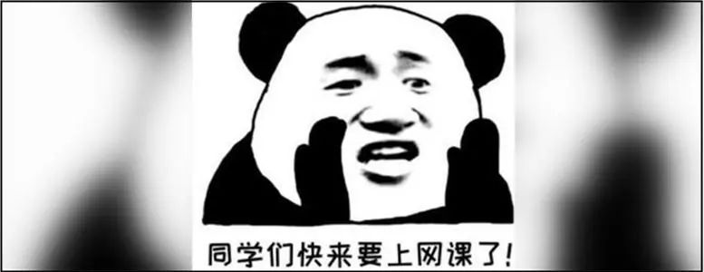 B站流量翻身，農奴把歌唱，品牌要如何“討好”B站Z時代年輕人？