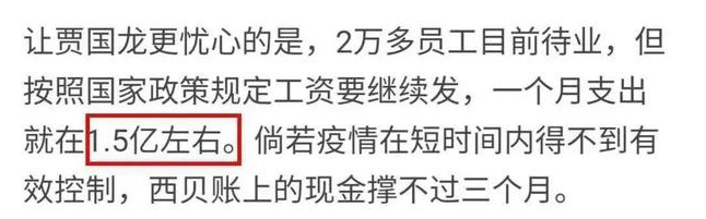 疫情期間教科書式的刷屏營銷盤點！
