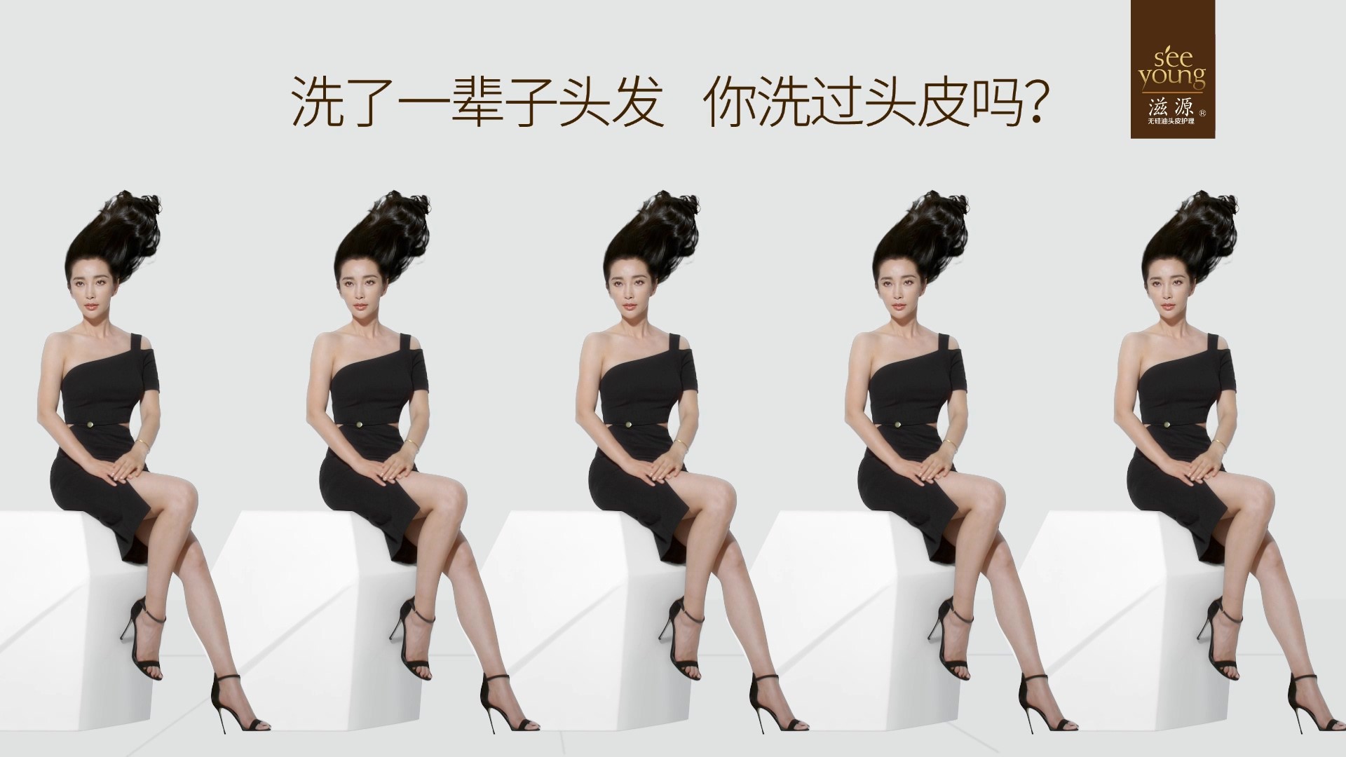 沖突營銷關鍵詞（2）：沖突，在需要和想要之間產生需求
