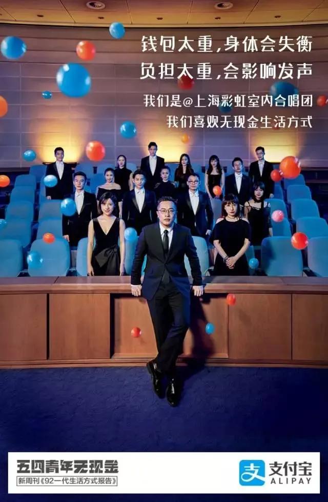 五四青年節如何做話題營銷？