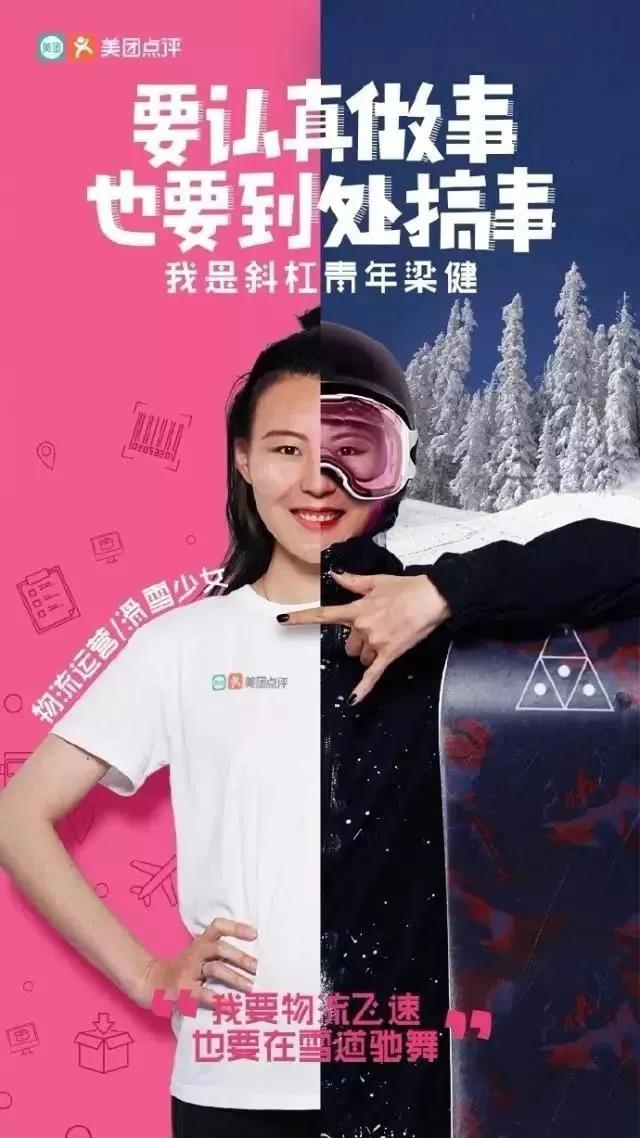1588477924692736.jpg