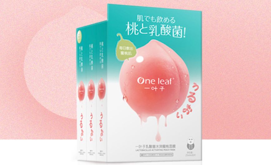 新品牌如何冷啟動——名稱、包裝、選品、定位、賣點、淘外種草+站內收割