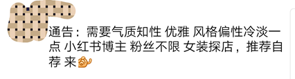 新品牌如何冷啟動——名稱、包裝、選品、定位、賣點、淘外種草+站內收割