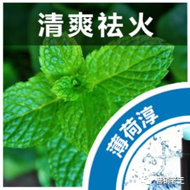 電商賣貨方法論：如何說好賣點？