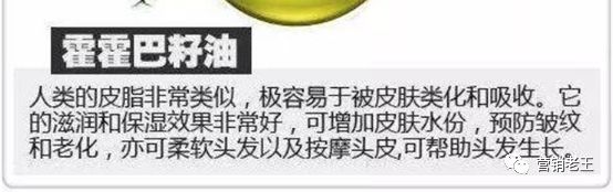 電商賣貨方法論：如何說好賣點？
