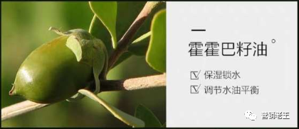 電商賣貨方法論：如何說好賣點？