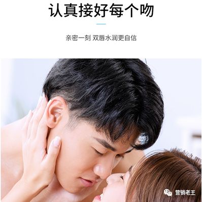 電商賣貨方法論：如何說好賣點？