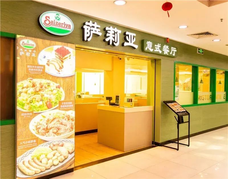 海底撈漲價，肯德基降價，品牌該如何聰明地定價？