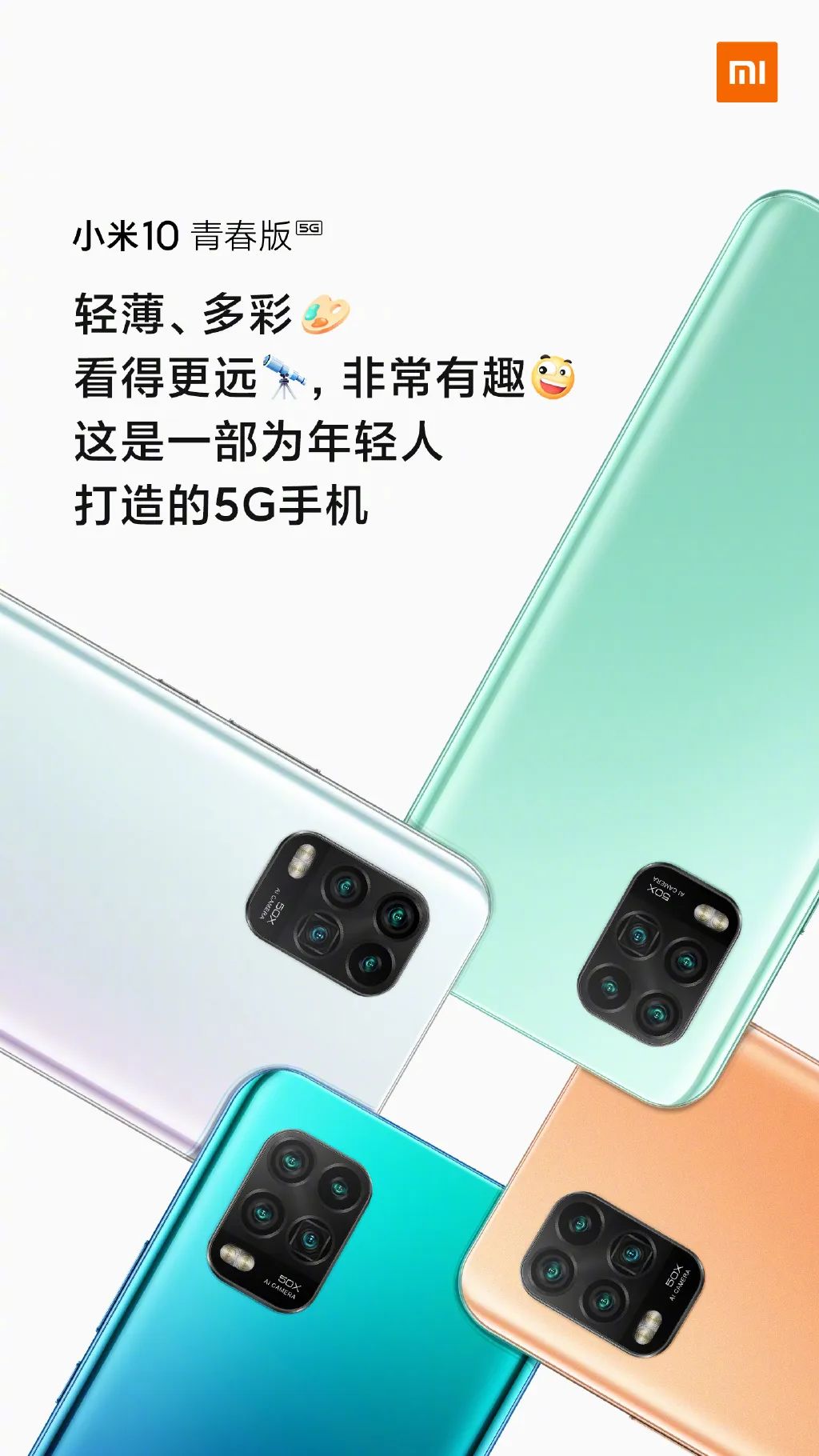 海底撈漲價，肯德基降價，品牌該如何聰明地定價？