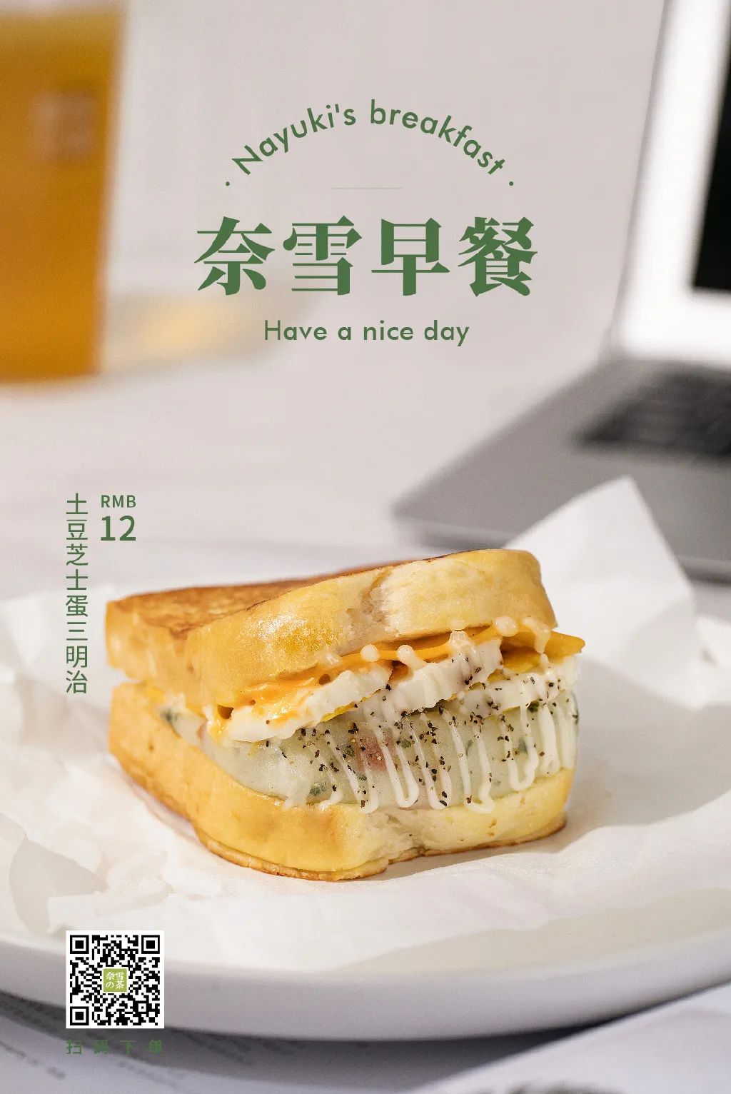 海底撈漲價，肯德基降價，品牌該如何聰明地定價？
