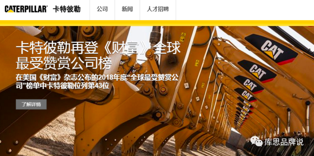 什么樣的線上營銷可以做到不見面也成交？B2B營銷干貨