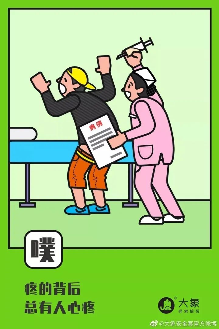 別再只會說辛苦了，母親節話題營銷還可以這樣做