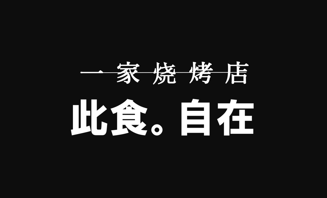 什么是有質感的文案？地產廣告寫得真好！