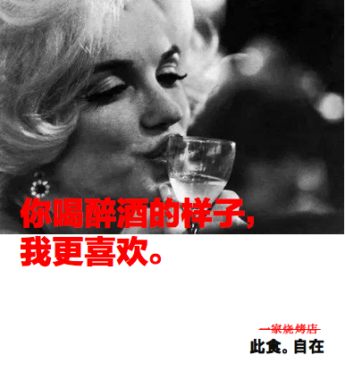 什么是有質感的文案？地產廣告寫得真好！