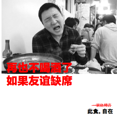 什么是有質感的文案？地產廣告寫得真好！