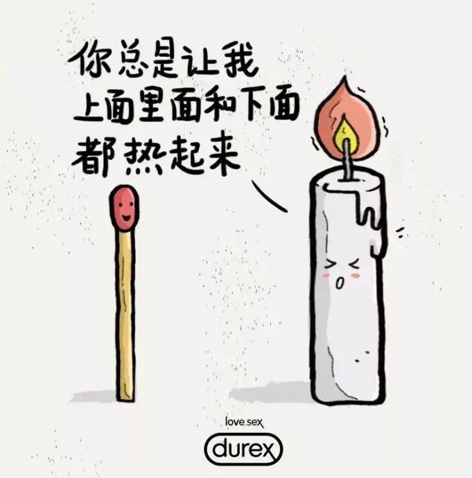 520的話題營銷該怎么做？